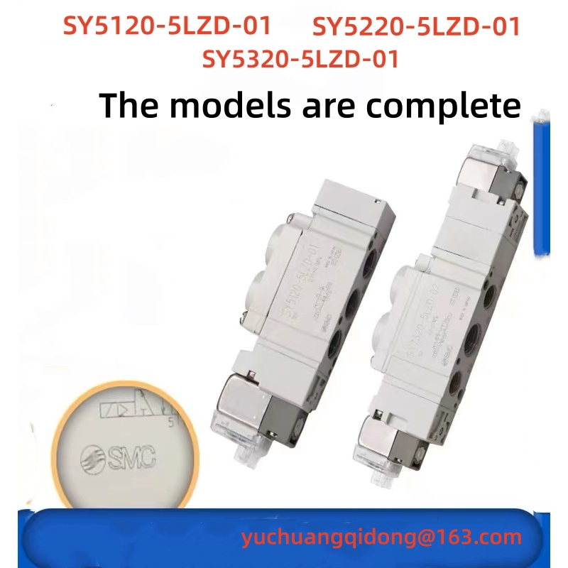 SMC Solenoid Valve/SY5120-5LZD-01/SY5120-5GZD-01/SY5120-5MZD-01/SY5120-5HZD-01/SY5120-4LZD-01/SY5120