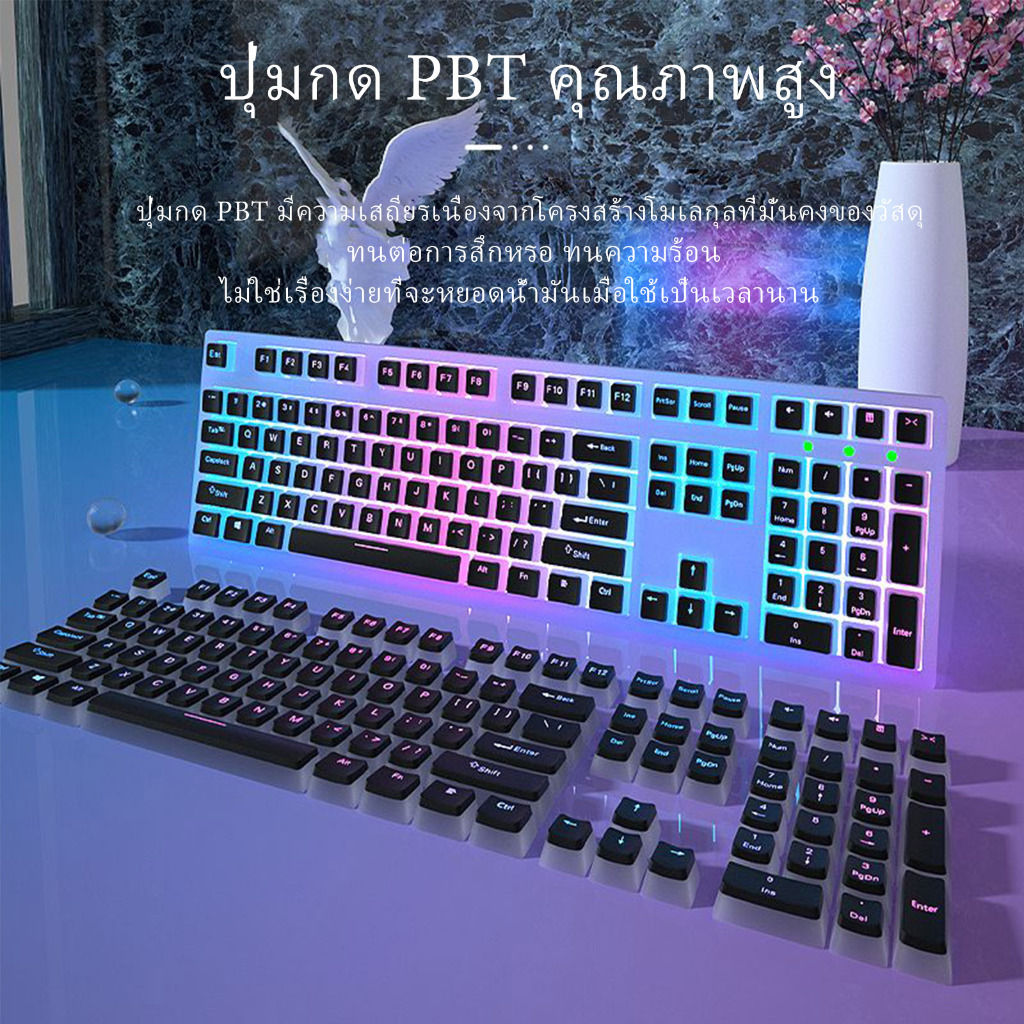 🔥ขายตรงจากโรงงาน🔥[PBTพุดดิ้ง] ปุ่มกดภาษาไทย คีย์บอร์ดแมคคานิก ปุ่มกดโปร่งแสง วัสดุ PBT 117 คีย์