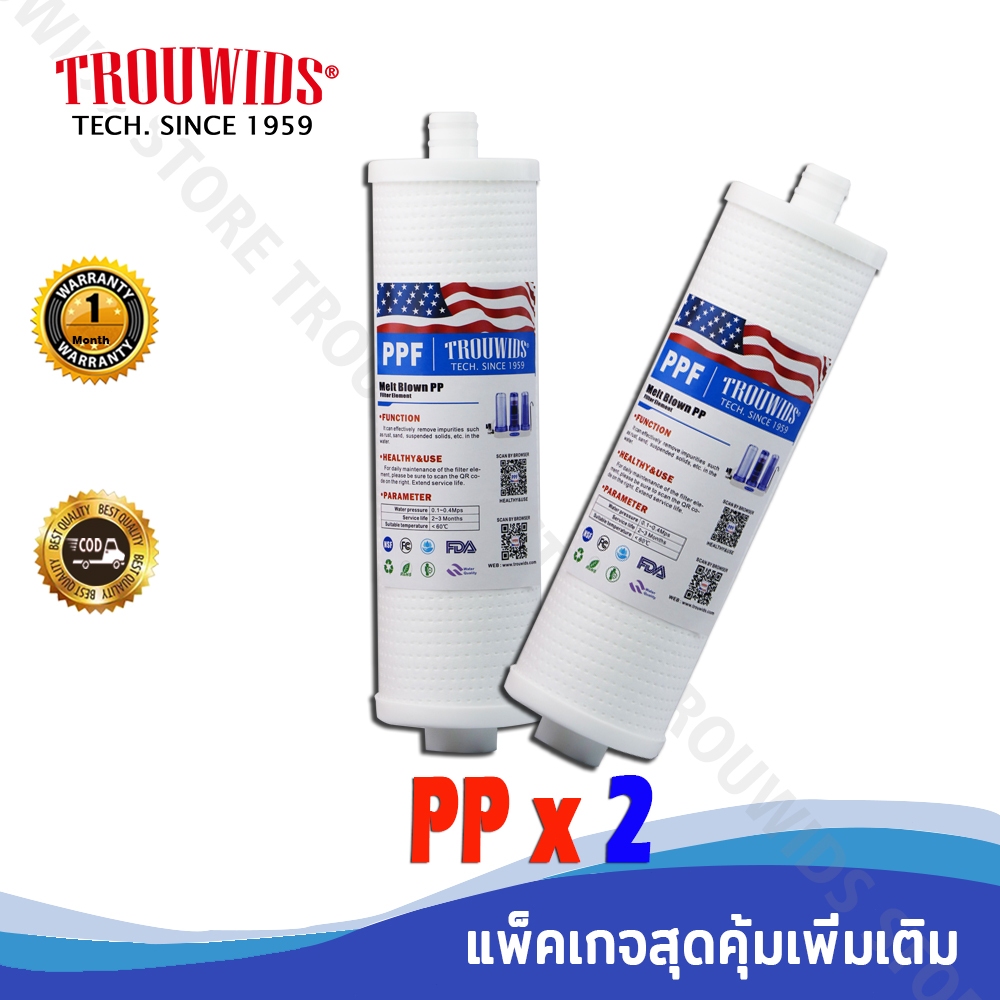 Trouwids ไส้กรองเครื่องกรองน้ํา ตะกอน 10 นิ้ว แบบเปลี่ยน