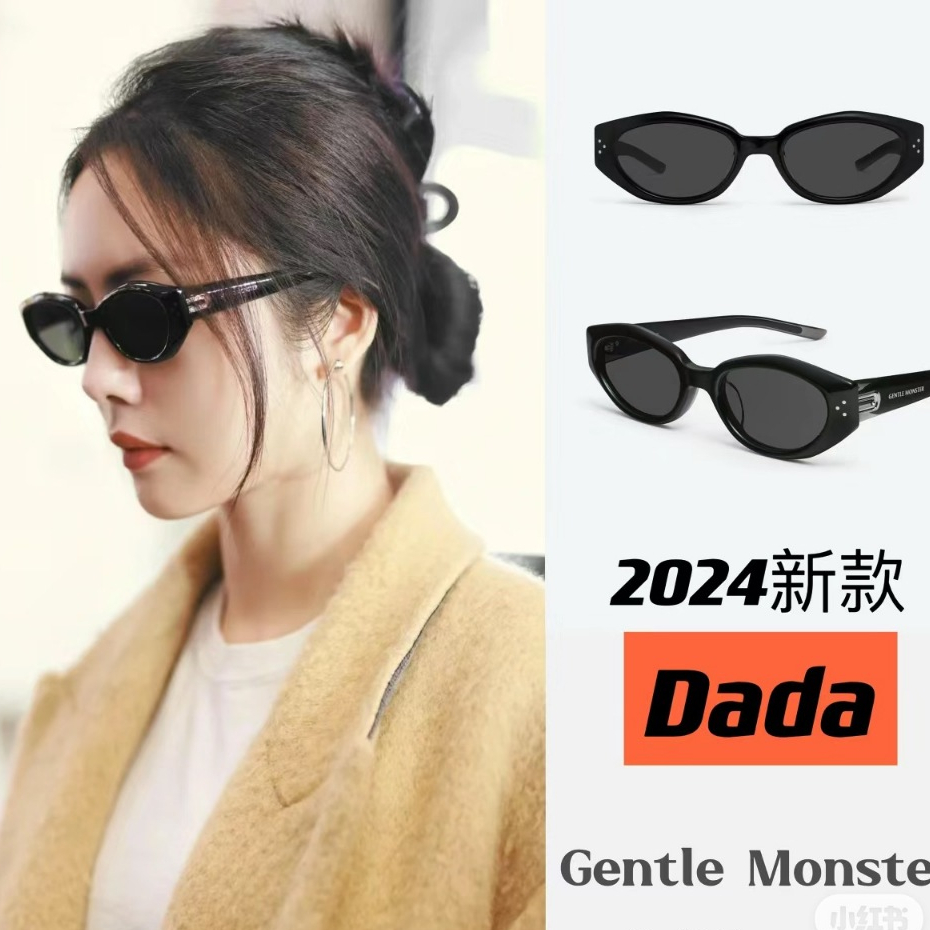 Dada - 2024 G + M ใหม่ UNISEX แว่นตากันแดด ในรุ่นราคาถูก