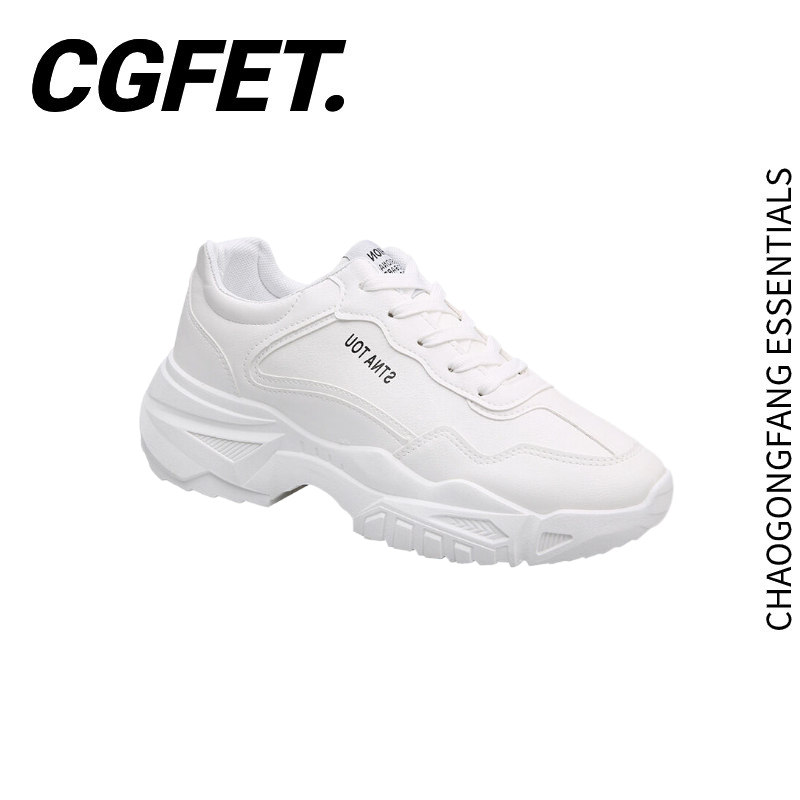 Cgfet รองเท้าผ้าใบลําลอง เสริมส้น ระบายอากาศ สีขาว สไตล์เกาหลี สําหรับผู้ชาย