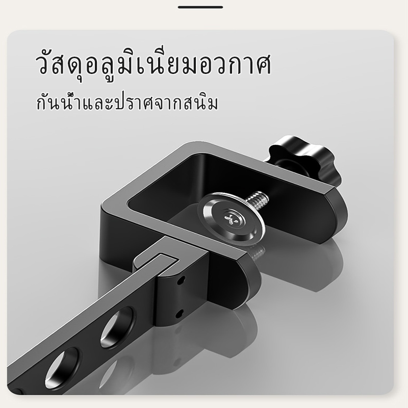 Yisstiee ราวตากผ้า No-punch สีดําหรือสีขาว พร้อมลูกปืนแข็งแรง กันน้ํา ไม่เป็นสนิม และติดตั้งง่าย - รูปที่ 2