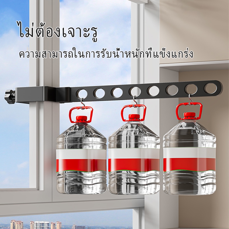 Yisstiee ราวตากผ้า No-punch สีดําหรือสีขาว พร้อมลูกปืนแข็งแรง กันน้ํา ไม่เป็นสนิม และติดตั้งง่าย - รูปที่ 3