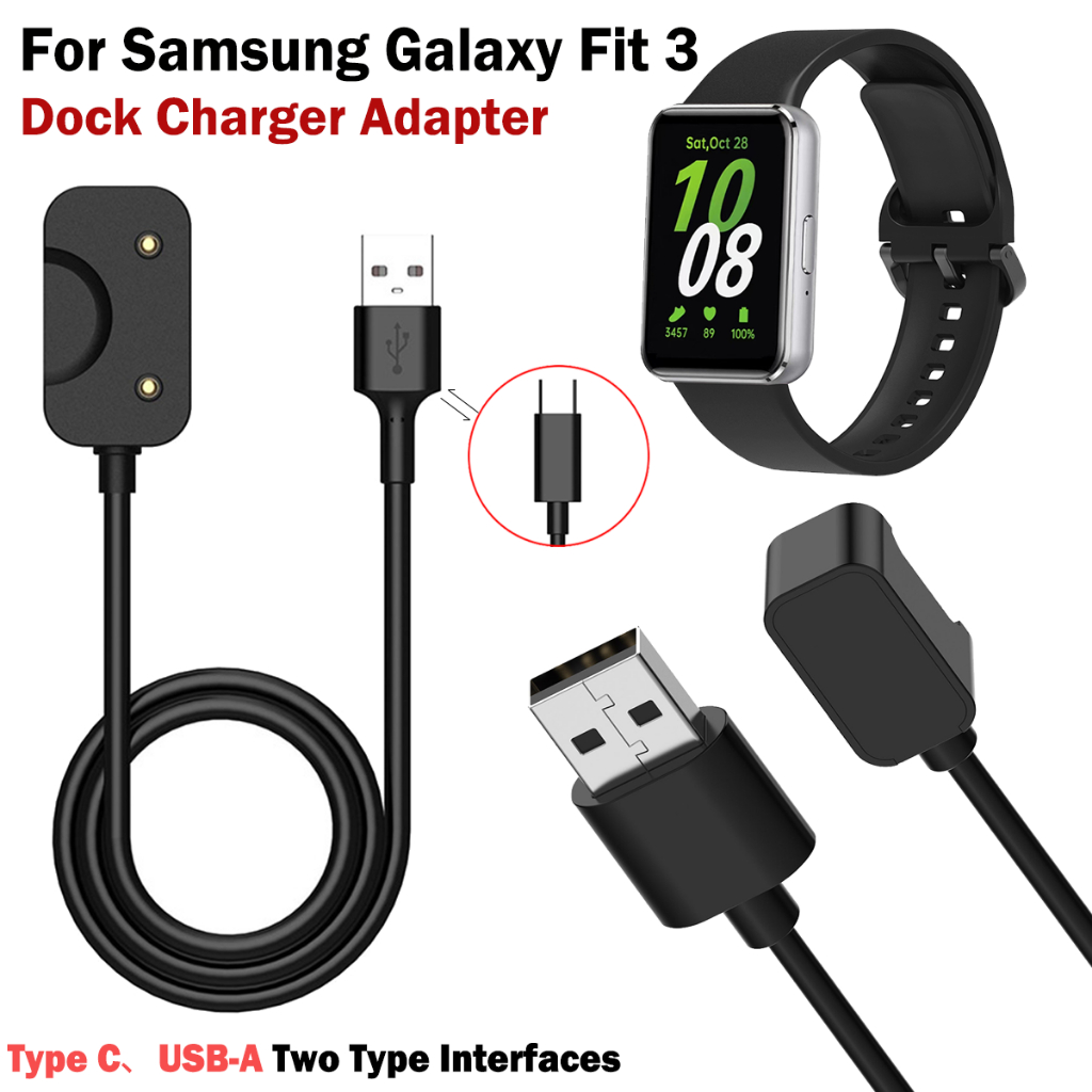 อะแดปเตอร์แท่นชาร์จสมาร์ทวอทช์ USB Type-C สําหรับ Samsung Galaxy Fit 3 SM-R390 (1 เมตร)