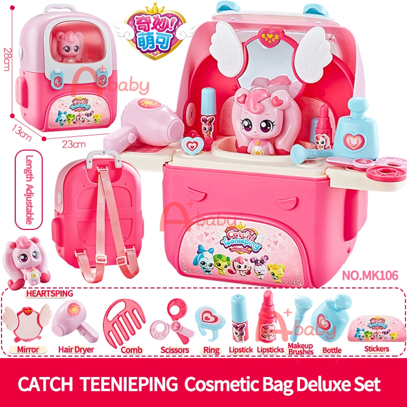 Catch Teeniepin ชุดกระเป๋าเครื่องสําอาง ของขวัญ ของเล่น สําหรับเด็กผู้หญิง