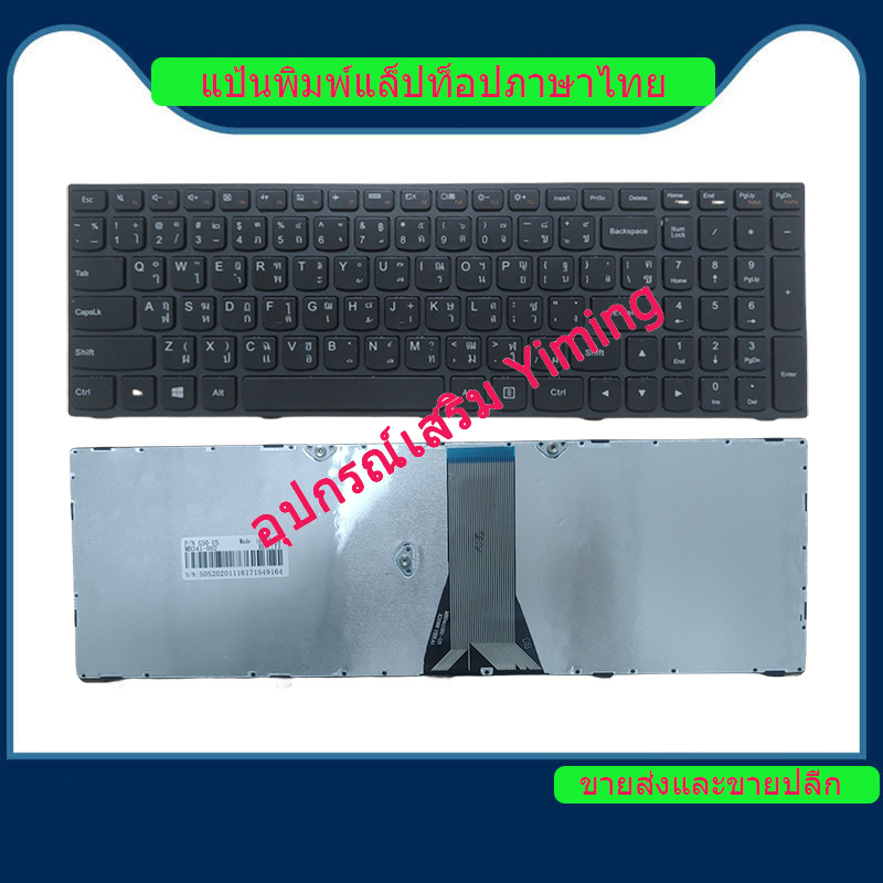 Lenovo G50 G50-70 Z50 B50-30 G50-30 G50-45 Z50-70 B50-50 B50 Z50-75Z70-80 G50-70H G50-70m G50-70A 80