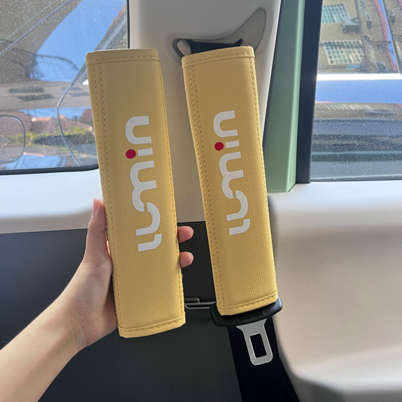 Changan Lumin รถที่นั่งเข็มขัดนิรภัยฝาครอบป้องกันอุปกรณ์ตกแต่งภายในรถยนต์