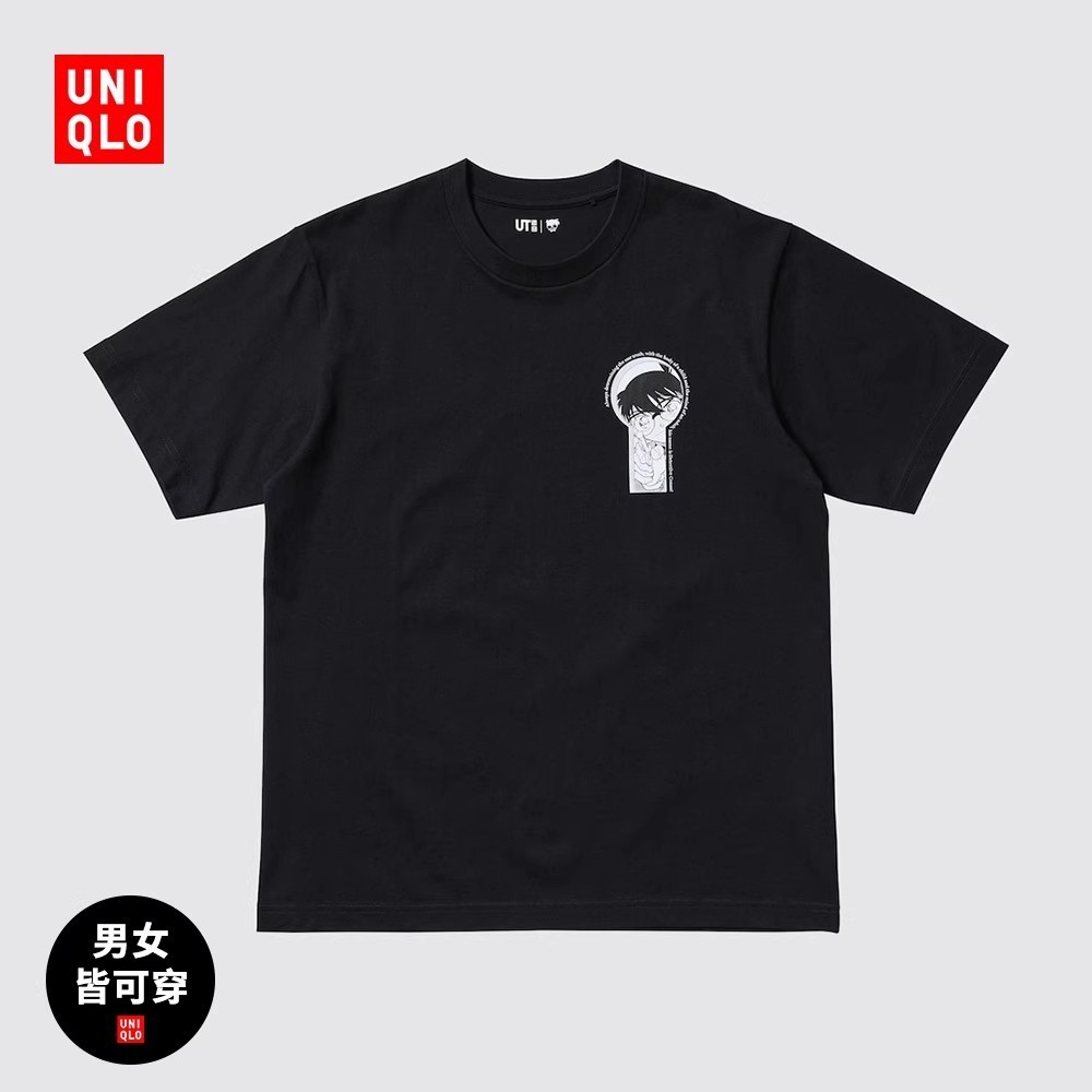 Uniqlo UT Detective Conan เสื้อยืด แขนสั้น สําหรับผู้ชาย และผู้หญิง