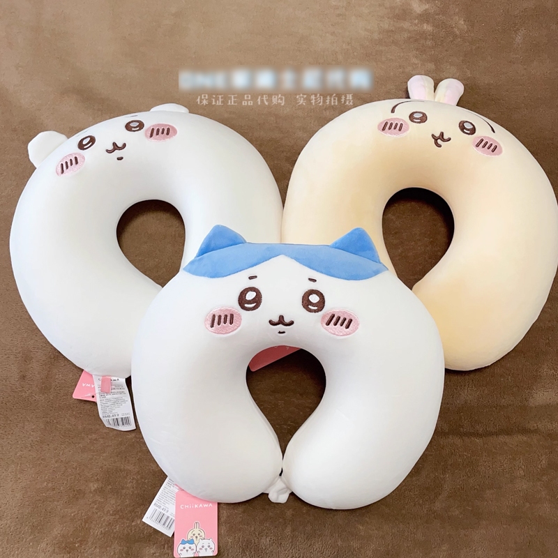MINISO MINISO หมอนรองคอหมอนรูปตัว U พรีเมี่ยม usagi hachiware usagi hachiware usagi hachiware