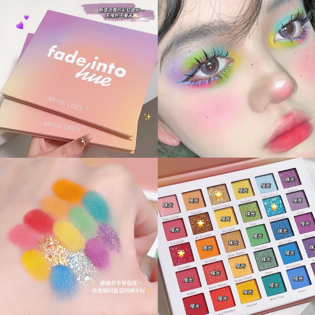 Muge LEEN พาเลตต์อายแชโดว์ สีรุ้ง 30 สี เครื่องสําอางที่ใช้งานได้จริง ปลอดภัย น้ําหนักเบา แต่งหน้า ฝัน อายแชโดว์ พาเลตต์ เด็ก เวที ขายส่ง