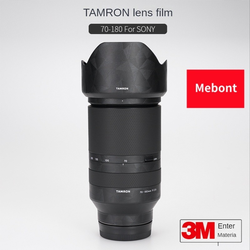 [Ho Ho] สติกเกอร์ฟิล์มหนัง ลายพราง ป้องกันเลนส์กล้อง 3M สําหรับ Tamron 70-180 F2.8 70180