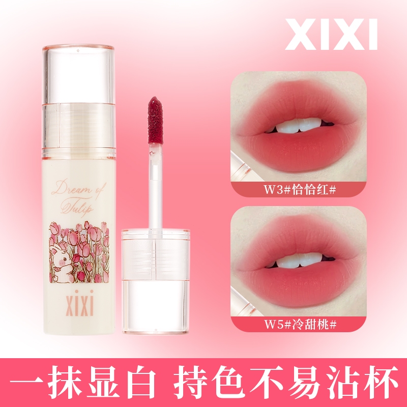 Xixi ลิปสติก ลิปกลอส เนื้อแมตต์กํามะหยี่ กันน้ํา ไม่ติดแก้ว NO.D770