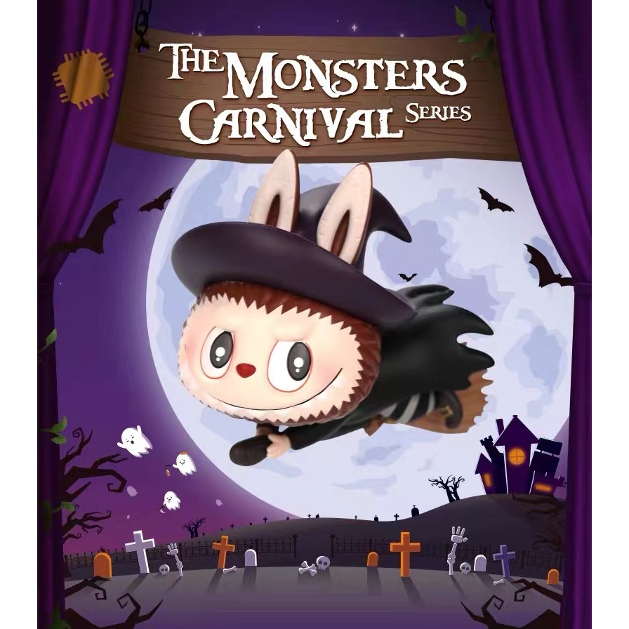 Popmart กล่องสุ่ม ตุ๊กตา Mart labubu Halloween Monster Carnival สําหรับตกแต่ง