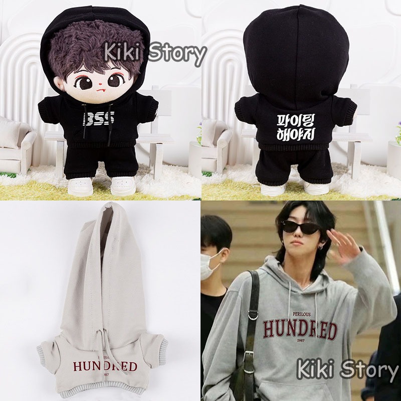 เสื้อฮู้ดดี้ ผ้าฝ้าย ลาย SEVENTEEN NANA TOUR THE8 ขนาด 10 ซม. 15 ซม. 20 ซม. สีเทา สําหรับตุ๊กตา