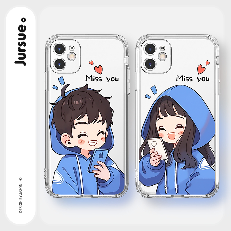 JURSUE เคสคู่ เคสไอโฟน คู่รัก กันกระแทกซิลิโคนนุ่มใสน่ารักตลก เคสโทรศัพท์ for iPhone 15 14 13 12 11 Pro Max SE 2020 X XR XS 8 7 Plus พลัส Y5049
