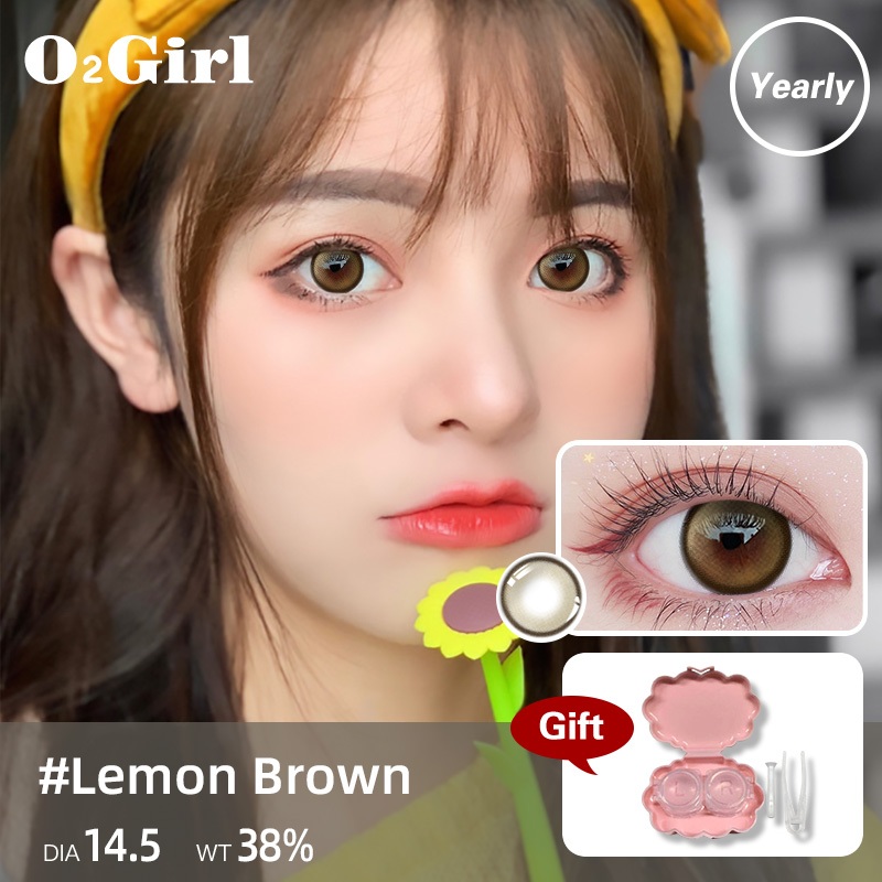 O2girl คอนแทคเลนส์สายตาสั้น สีเทา สีน้ําตาลอ่อน 14.2 มม. 2 คู่
