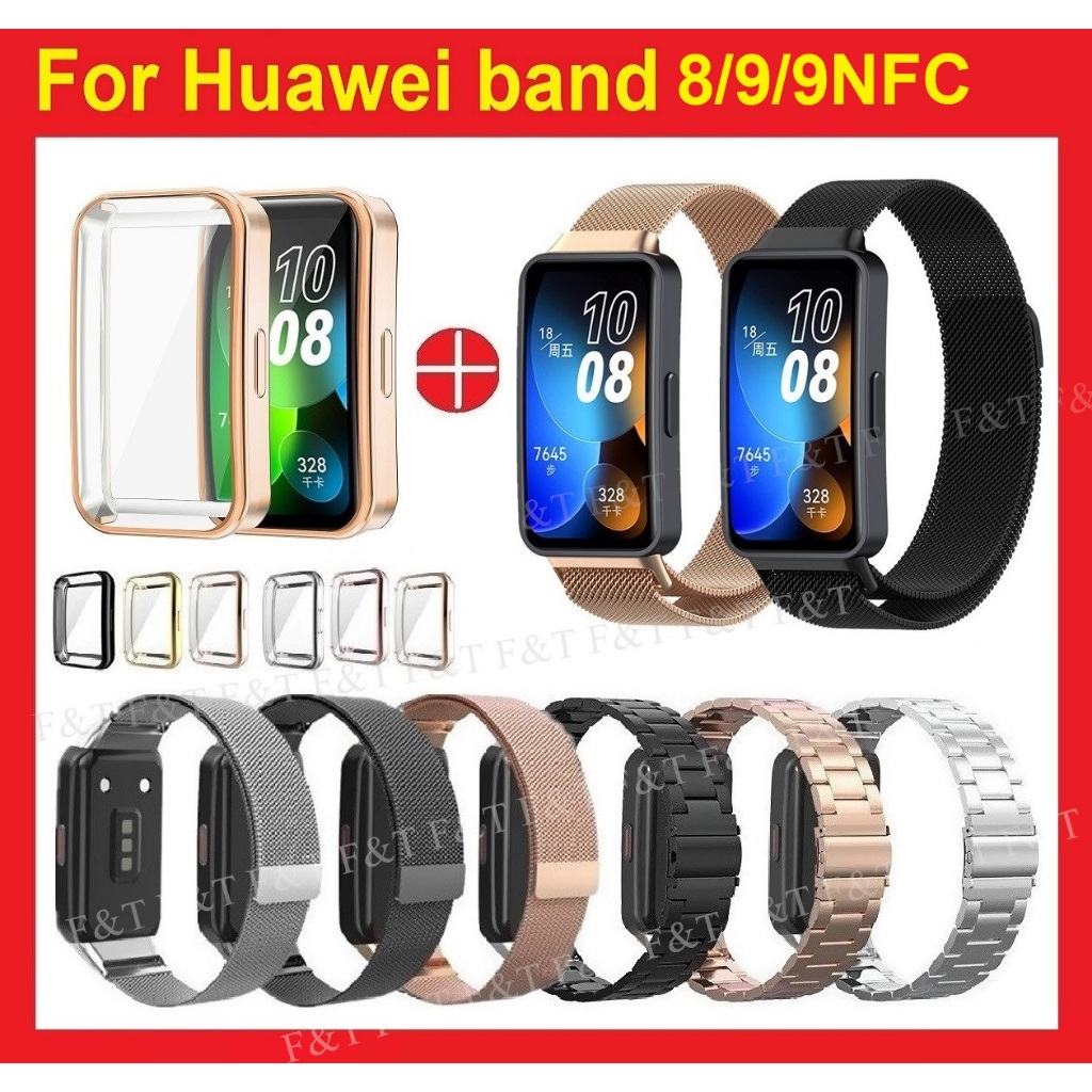 สีเดียวกัน สาย + เคส Huawei band 9 / 8 สายนาฬิกา ข้อมือ สเตนเลส แม่เหล็ก สายนาฬิกา Huawei band 9 Strap Staineless steel สาย Huawei Band 9 สายนาฬิกา Magnetic Watch Strap Huawei band 8 เคส Full Covered Huawei band 8 Cover เคส Huawei band 9 Case