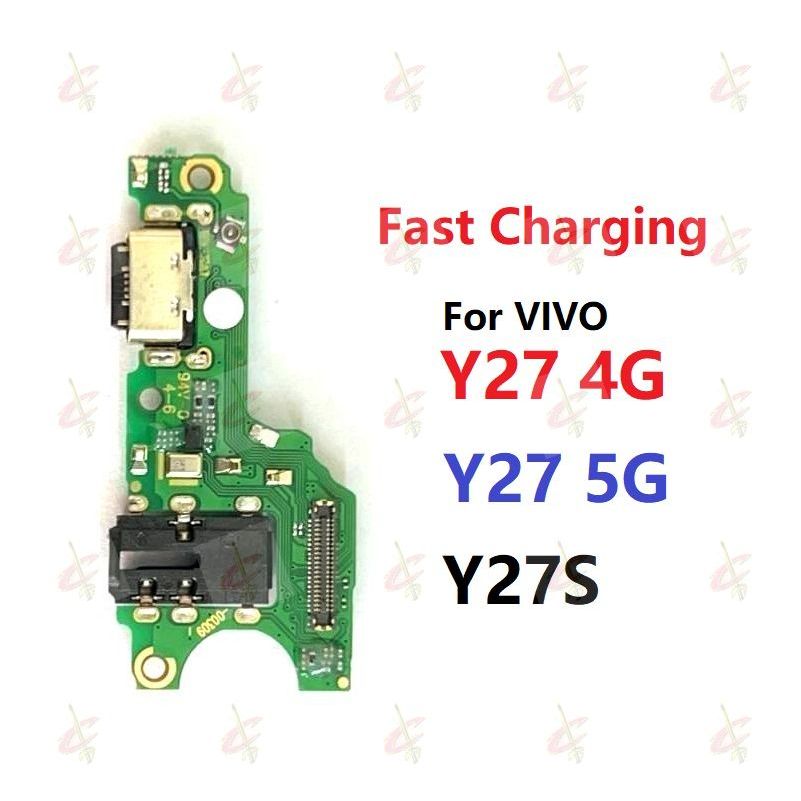 แพรตูดชาร์จ (Charging board) สําหรับ vivo Y27 5G V2249 V2302 Y27S