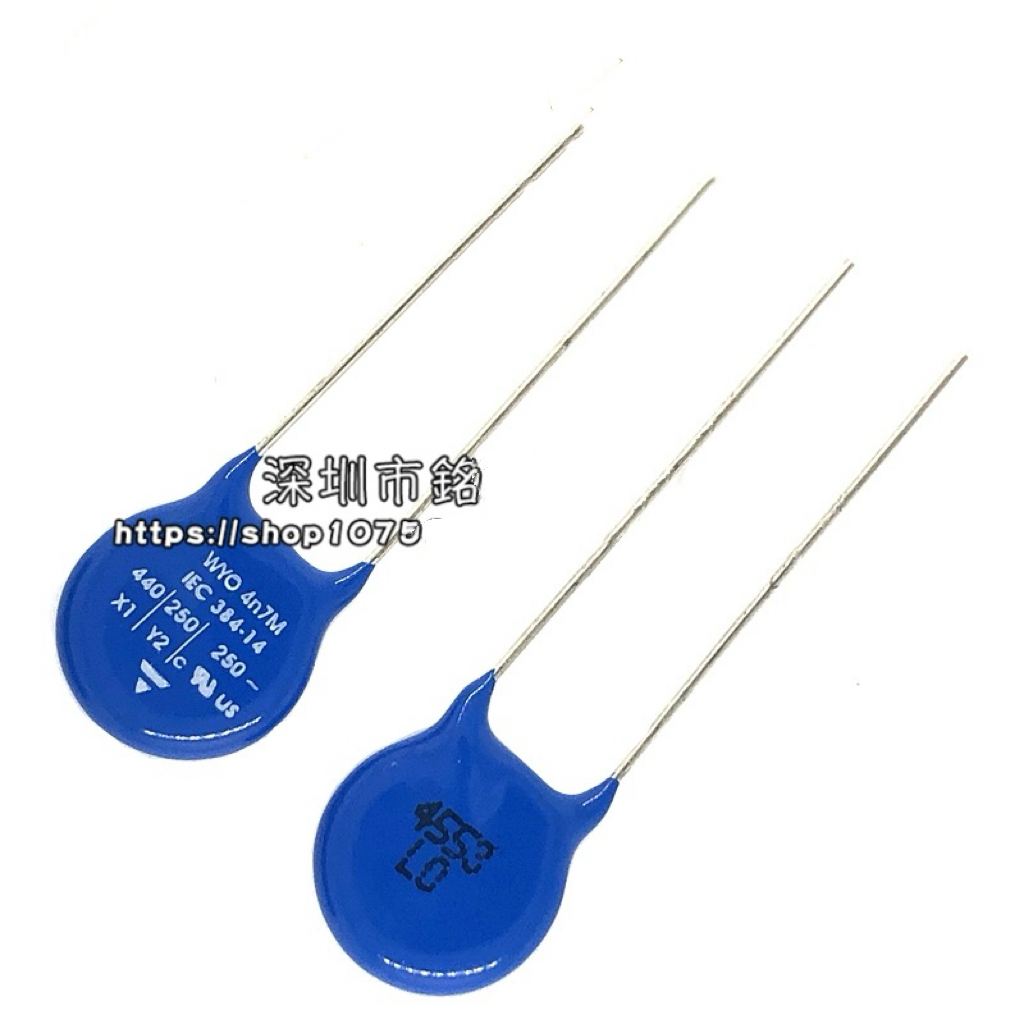 ตัวเก็บประจุนิรภัย Wyo472mcmcf0kr WYO 4n7M IEC 384-14 440V X1 250V Y2 4700PF [2 ชิ้น]