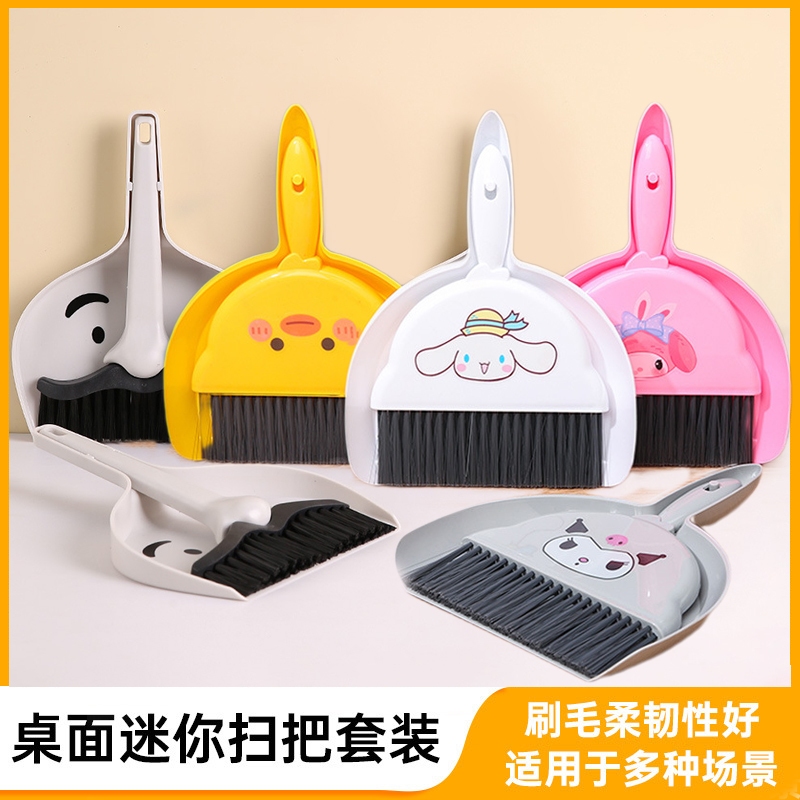Kuromi Melody ไม้กวาด เป็ด ที่ตักขยะ บ้าน มินิ โต๊ะ เศษฝุ่น ขนแปรงนุ่ม เตียง แปรงทําความสะอาดหน้าต่าง กวาด ครัว รถ คีย์บอร์ดสัตว์เลี้ยง เครื่องมือเด็ก วันเกิด ปาร์ตี้คริสต์มาส ฮาโลวีน ของขวัญ – โปรปัง