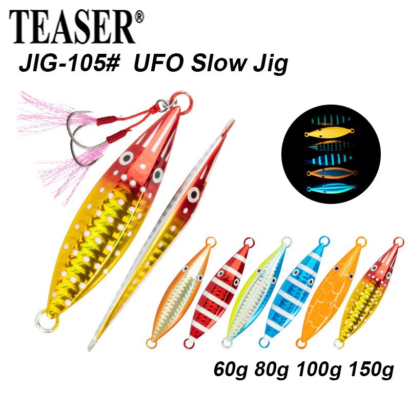 TEASER【J105】เหยื่อตกปลาน้ําเค็มปลอม เรืองแสง UV 60 กรัม 80 กรัม 100 กรัม 150 กรัม พร้อมตะขอคู่