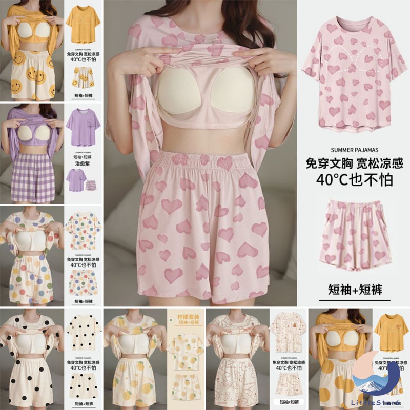 เสื้อแขนยาว ชุดนอน ชุดนอนแขนสั้น ผ้าฝ้าย ลวดลายต่างๆ สามารถเลือกได้ M-2XL short sleeve pajamas【LittleStar6】