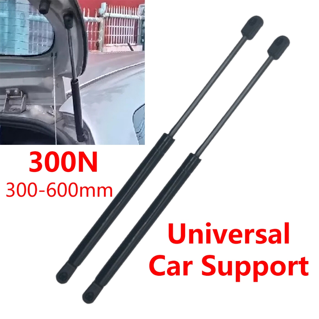2Pcs โช้คอัพกระโปรงหน้า และหลัง 300N 300-600mm Struts มม. สําหรับรถยนต์  ชิ้น