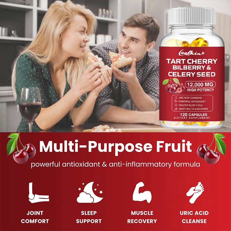 Tart Cherry Bilberry and Celery Seed Extract - Purifies Uric Acid อาหารเสริม ต้านอนุมูลอิสระ ที่มีประสิทธิภาพ ข้อต่อ สุขภาพ และการฟื้นตัว ส่งเสริมการนอนหลับ เพื่อสุขภาพ
