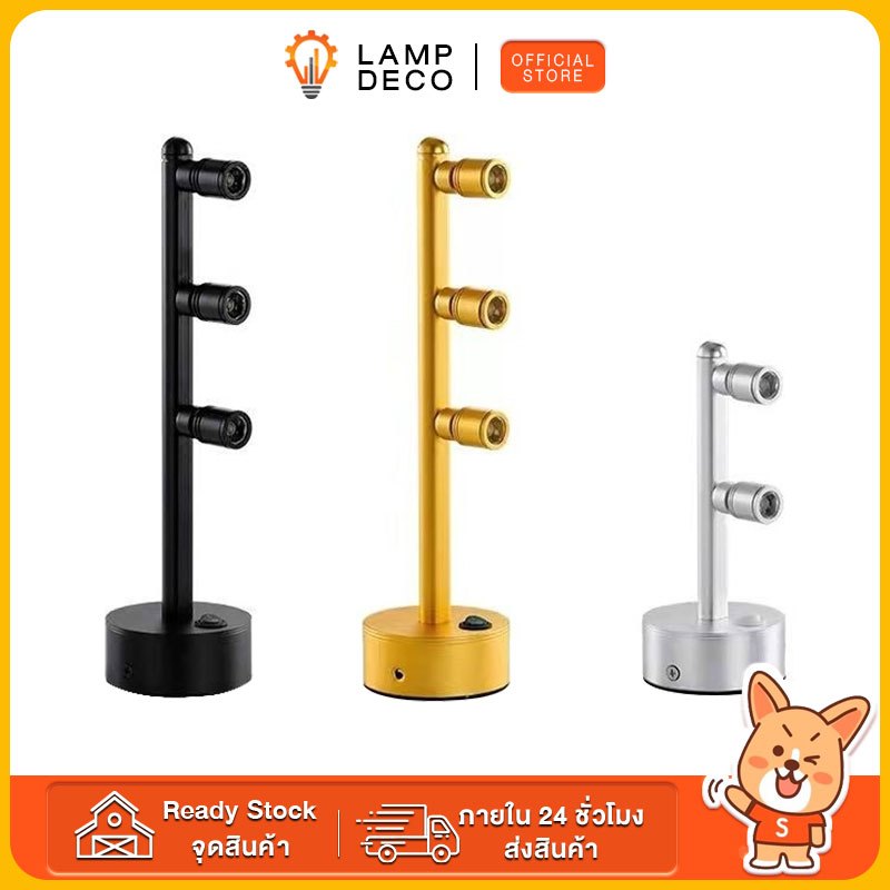 ไฟสปอตไลท์ LED หลายหัว แบบชาร์จไฟได้ โทนสีวอร์มไลท์ ไร้สาย สําหรับโชว์เครื่องประดับ นิทรรศการ ตู้โชว์