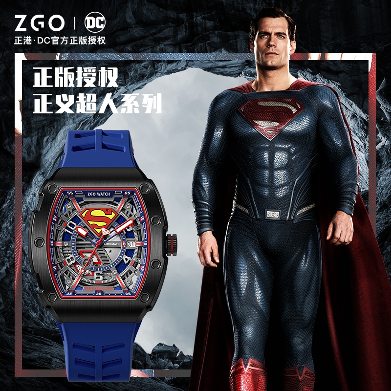 ZGO x DC Superman นาฬิกาข้อมืออัตโนมัติ ลายโครงกระดูก สําหรับผู้ชาย 135