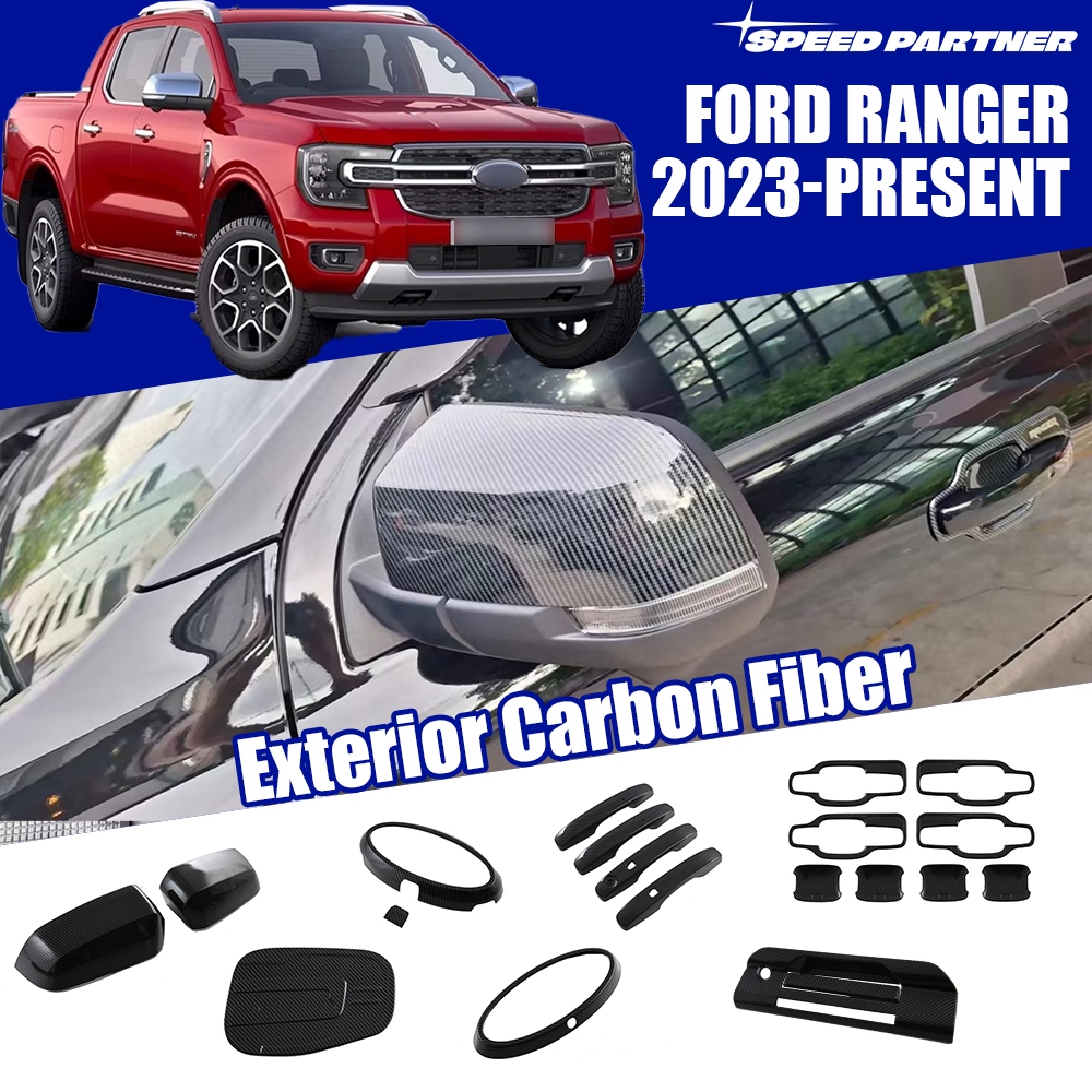 ฝาครอบกระจกมองหลัง Ford Ranger เอกสิทธิ์เฉพาะ New Ranger แฮนด์คาร์บอนไฟเบอร์ ไฟท้าย ฝาถังน้ำมัน ไฟตั