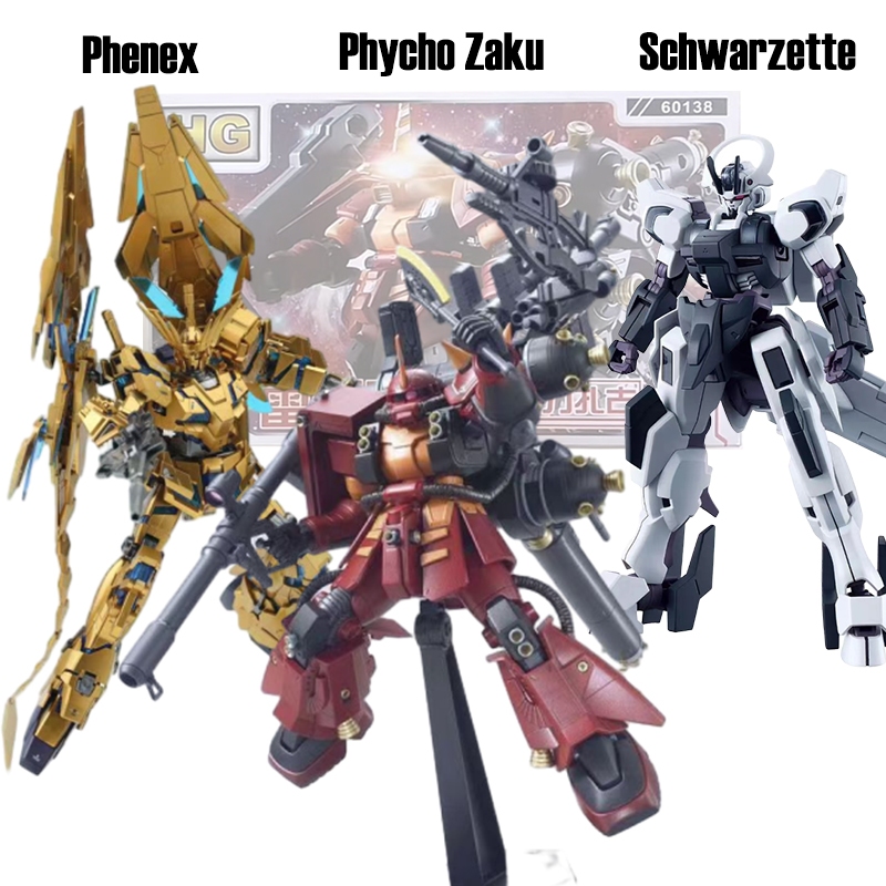 Gundam Psycho Zaku Lfrith Jiu Load Astray Omega HG กันดั้มยูนิคอร์น 03 เพ้นท์ลายยูนิคอร์น TR-6 HAZEL II WINDAM Schwarzette