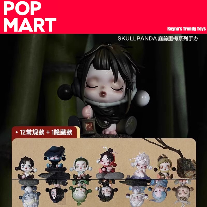 พร้อมส่ง ของแท้ POPMART SKULLPANDA ART Toy The Ink Plum Blossom Series Blind Box Mystery Box