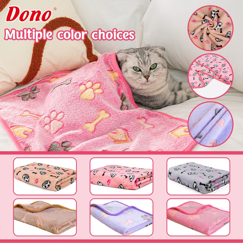 Dono ผ้าห่มสำหรับสัตว์เลี้ยง ผ้าฟลานเนล - นุ่มสบาย สามารถซักด้วยเครื่องซักผ้าได้ สำหรับแมวและสุนัข S/M/L มี 6 สี ให้เลือก ผ้าห่มสำหรับสุนัข 0-20 กก.
