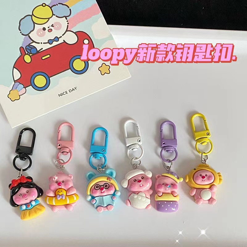 กระเป๋านักเรียนจี้การ์ตูน Little Beaver ของขวัญเพื่อนที่ดีที่สุดน่ารัก Loopy Key Chain อุปกรณ์เสริมตกแต่ง