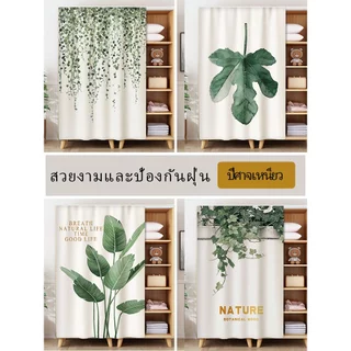 ผ้าม่านกั้นห้อง ป้องกันฝุ่น สีเขียว สไตล์นอร์ดิก สําหรับประตูตู้เสื้อผ้า