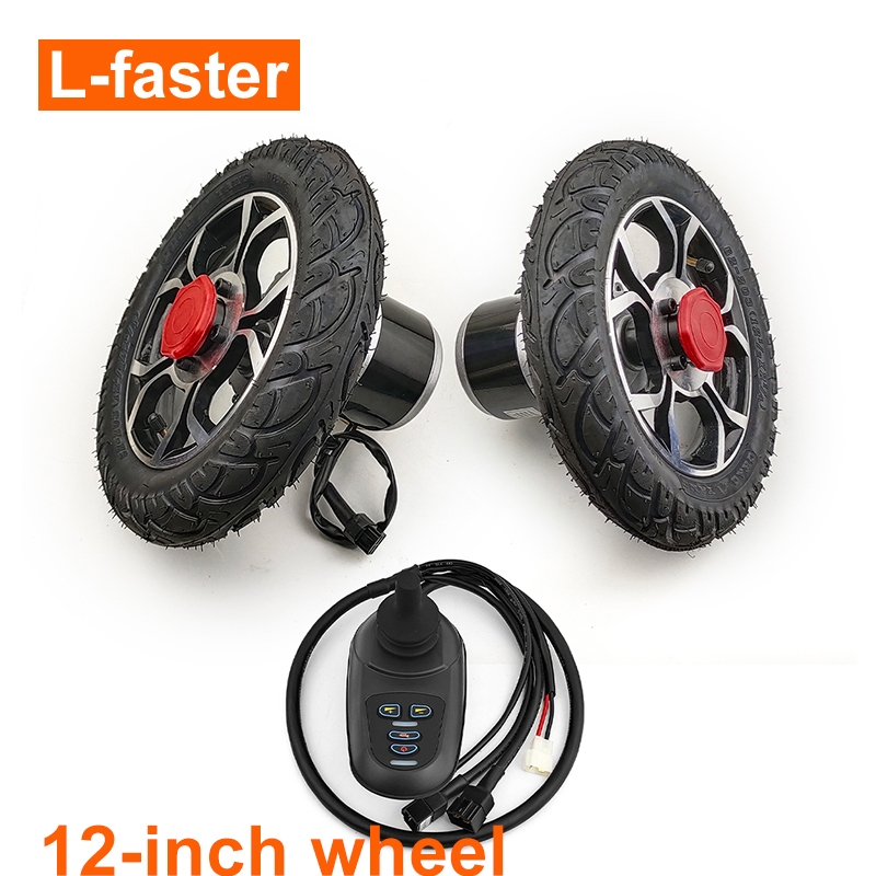 น้ําหนักเบาพับได้ 12 นิ้ว power wheel handcart Chair 250W จักรยาน 3 ล้อ ชุดแปลงมอเตอร์
