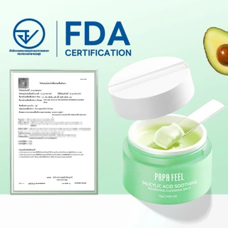 PAPA FEEL Salicylic acid Acne Cleansing balm 70g บาล์มลบเมคอัพ คลีนหมดจดไม่ง้อสำลี ลบออกแม้เครื่องสำอางกันน้ำ