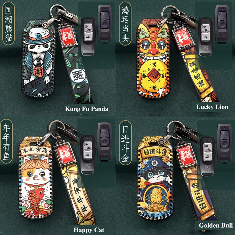 2ปุ่มหนังแท้key Coverผู้ถือพวงกุญแจสําหรับHonda PXC 160/PCX 2022/shโหมด/vario vorio/Vision/ADV/scoopy 2021-2023/Lead 2022/Giorno/SH/Vision