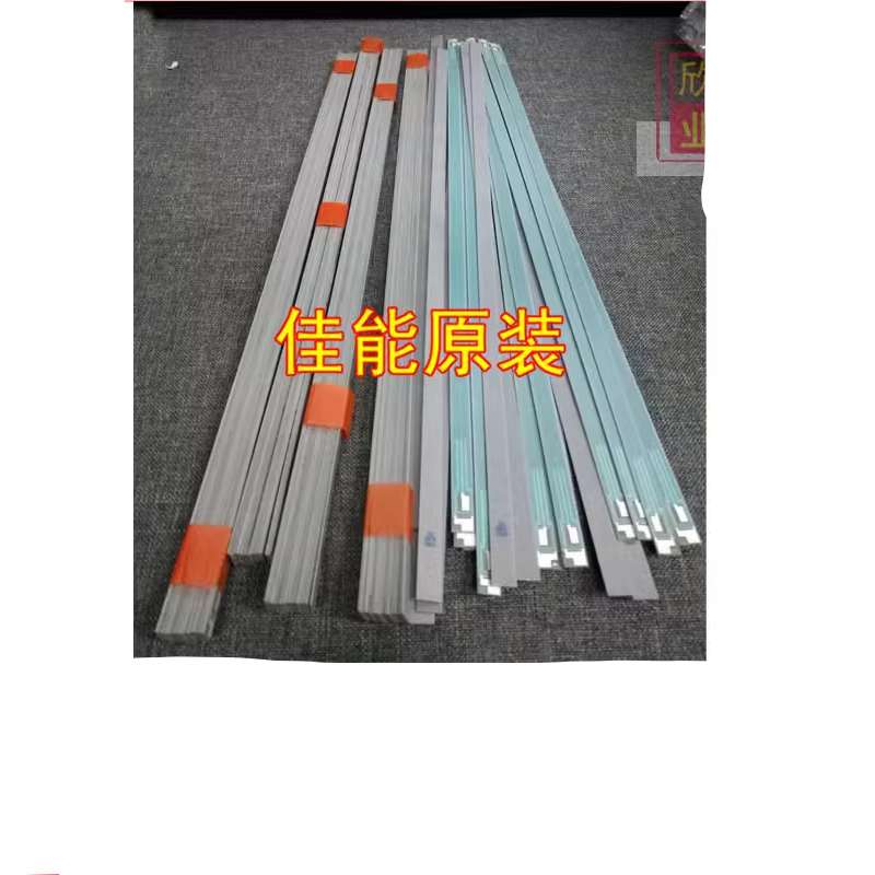 องค์ประกอบความร้อนสําหรับ CANON IR C5235 C5240 C5250 C5255