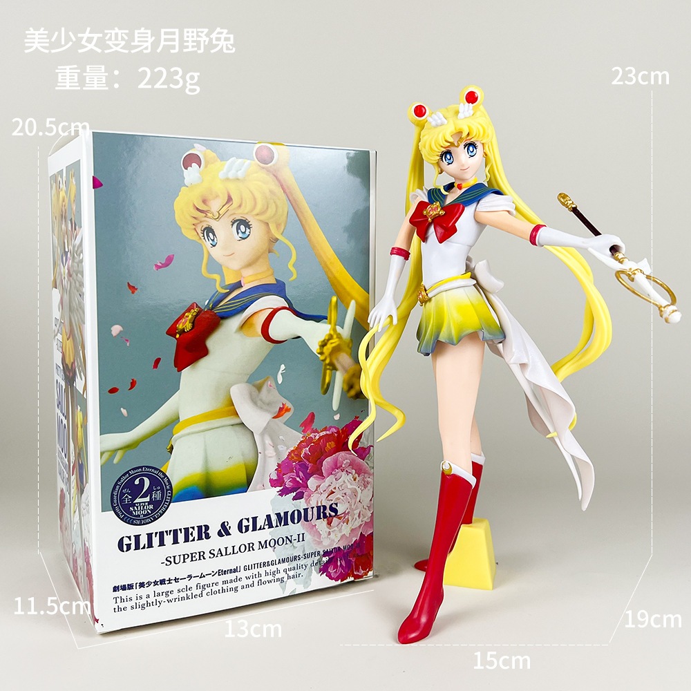 ฟิกเกอร์อนิเมะเซเลอร์มูน Tsukino Usagi Princess Serenity Moon Power! 10 สไตล์ 23 ซม. โมเดลฟิกเกอร์ PVC รูปปั้นตั้งโต๊ะ ของเล่นสําหรับเด็ก