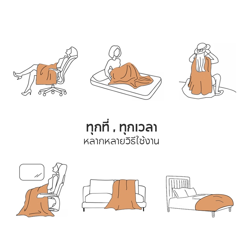 สีทึบผ้าห่มนวมใยถั่วเหลือง ออแกนิค เย็นนุ่มและระบายอากาศ 5 ฟุต/6 ฟุต/6.5 ฟุต ราคา ถูกที่สุด ดีลบีเคเค แกลเลอรีภาพที่ 4