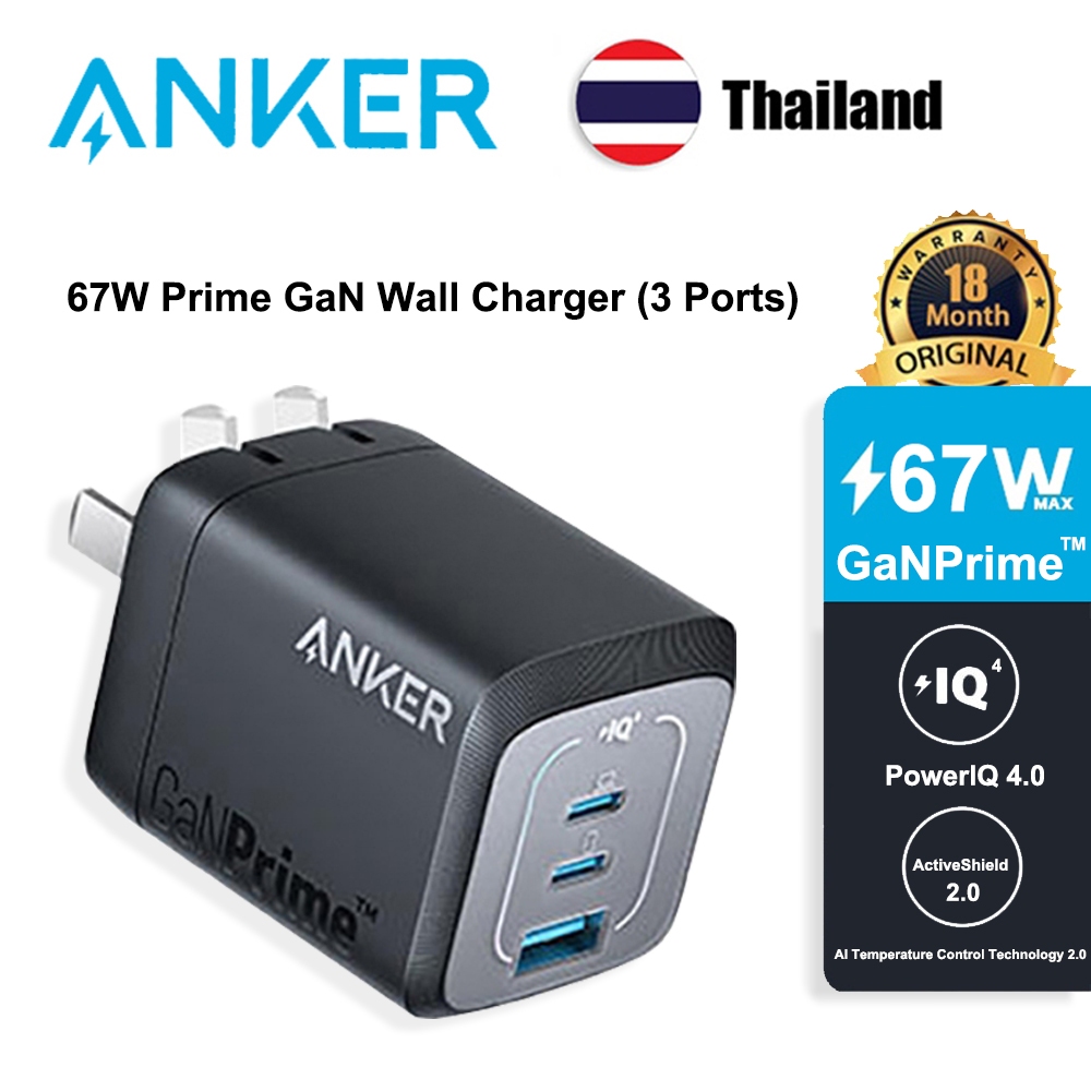 Anker Prime 67W USB C ที่ชาร์จ Anker GaN Wall Charger, 3-Port Compact Fast Charger