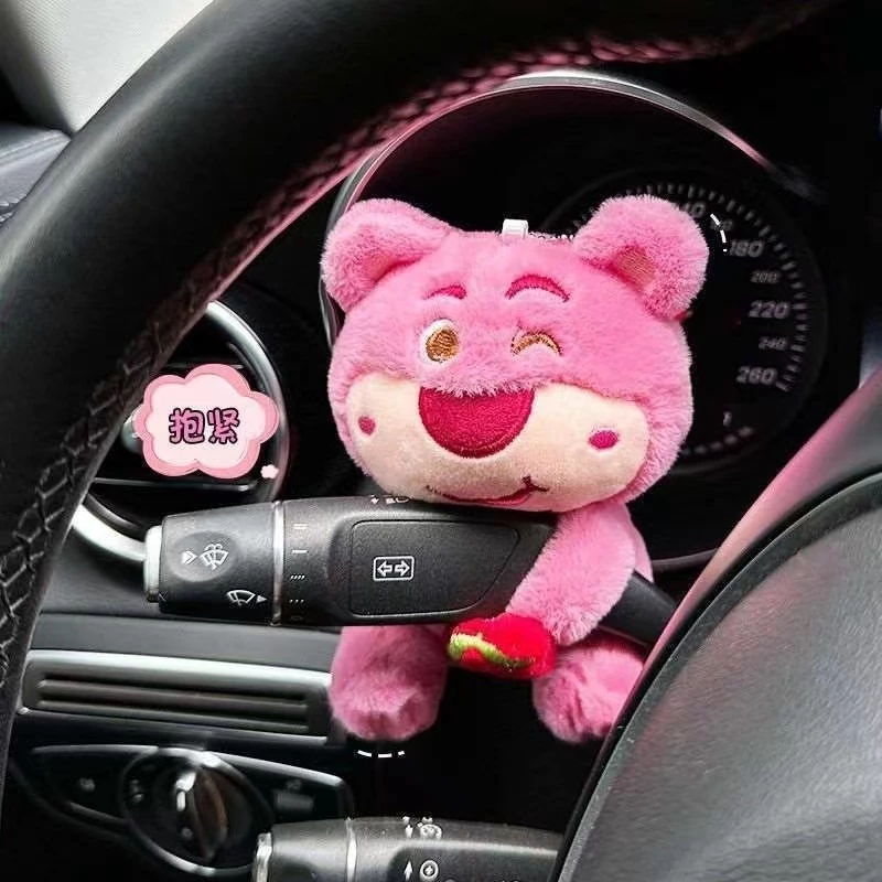 ตุ๊กตาแต่งรถ แคร์แบร์ สำหรับ Toyota MG BYD Honda thumbnail 5