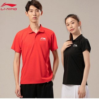 Li Ning เสื้อโปโลแขนสั้น ลําลอง ทรงหลวม แห้งเร็ว เหมาะกับการเล่นกีฬาแบดมินตัน กลางแจ้ง แฟชั่นสําหรับผู้ชาย และผู้หญิง