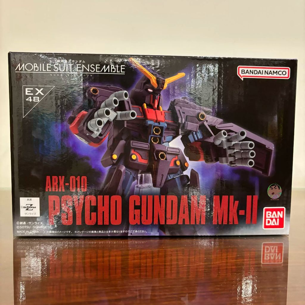 BANDAI MSE Mobile Suit Ensemble EX48 MRX-010 Psyco Gundam MK-II