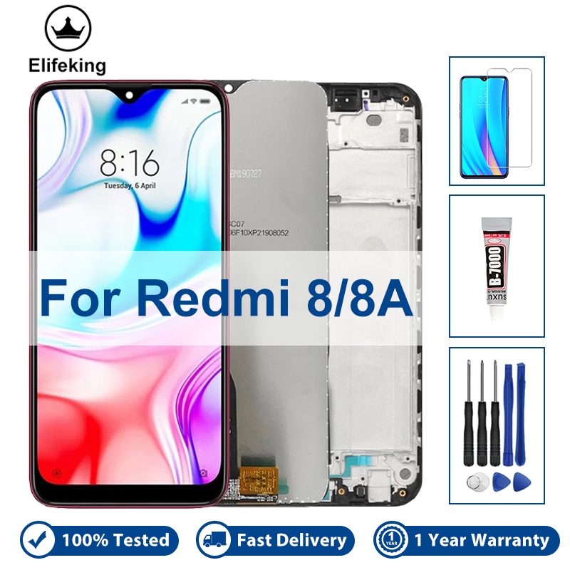 ic redmi 8a ถูกที่สุด พร้อมโปรโมชั่น ก.พ. 2026 | BigGoเช็คราคาง่ายๆ