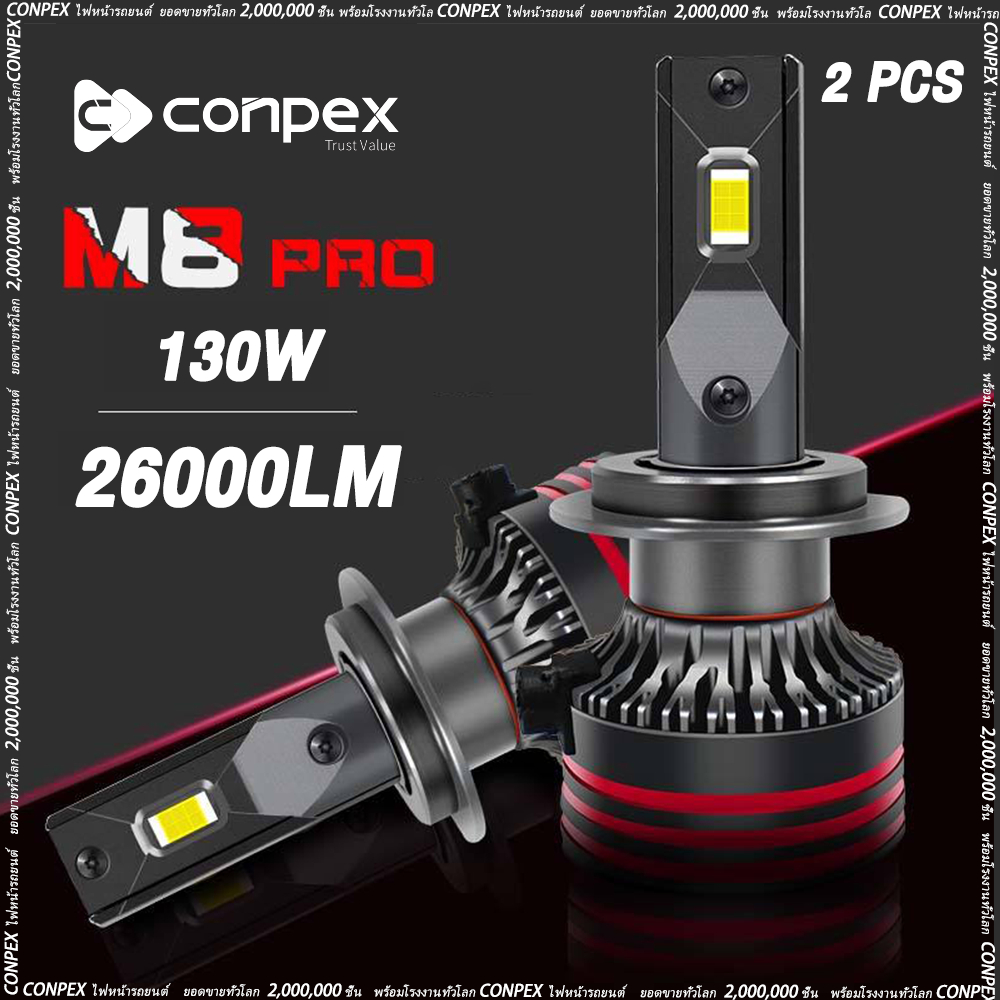 【ร้านค้าท้องถิ่น】CONPEX M8 PRO ไฟหน้ารถยนต์ LED 130W 26000LM 2pcs Novsight Philips Ultinon Pro เสียบปลั๊กและเล่น หลอดไฟหน้ารถยนต์ หลอดไฟหน้า led h4 9005/9006/9007/9012/H1/H3/H4/H7/H11/H13 หลอดไฟ led รถยนต์ ไฟหน้ารถยนต์ Novsight Philips Ultinon Pro