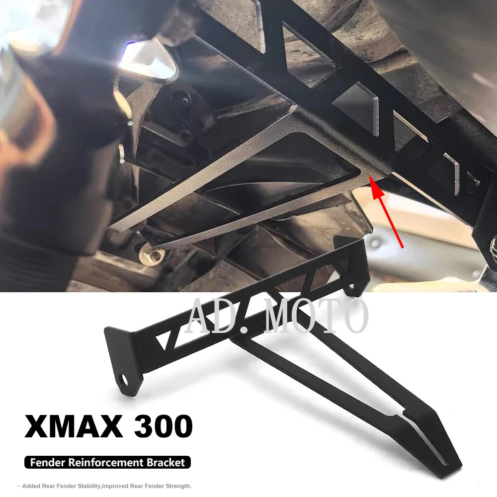 ใหม่ บังโคลนล้อหลัง แบบโลหะ สําหรับ Yamaha XMAX X-MAX 300 X-MAX300 XMAX300 2023 2024