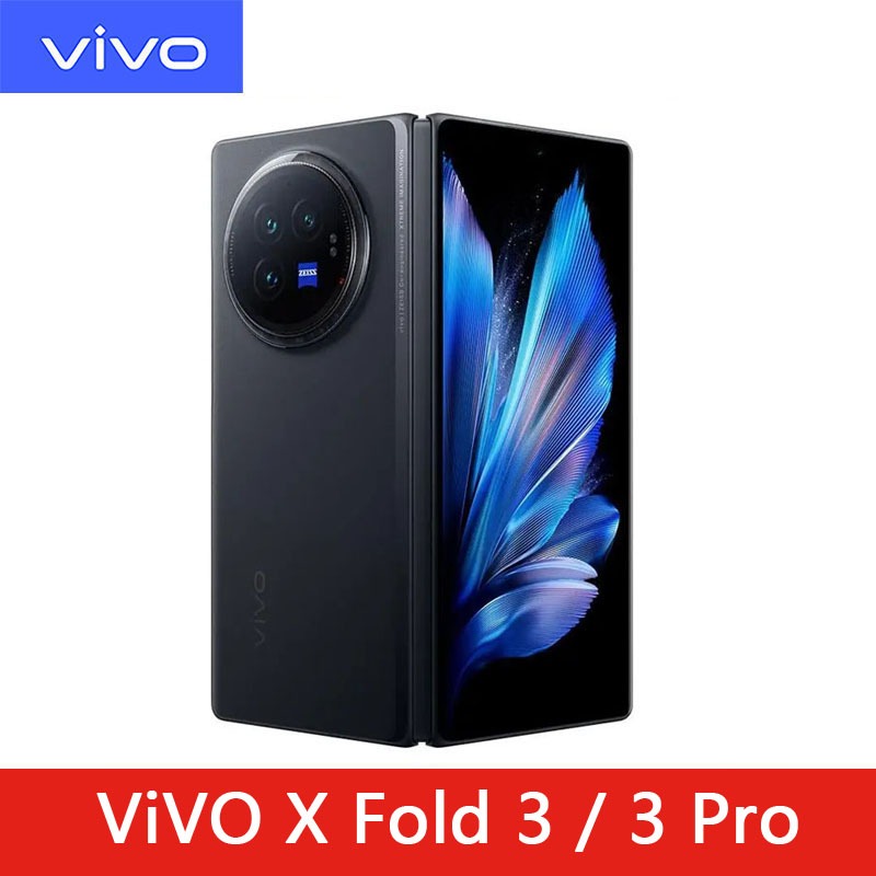 ViVO X Fold 3 5G Foldable Snapdragon 8 Gen 2 / ViVO X Fold 3 Pro Snapdragon 8 Gen 3 SmartPhone